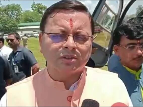 Bagwal Mela 2022: मुख्यमंत्री धामी ने किया मां बाराही धाम का दर्शन, CM सहित लाखो लोग बने बग्वाल युद्ध के साक्षी Bagwal Mela 2022: मुख्यमंत्री धामी ने किया मां बाराही धाम का दर्शन, CM सहित लाखो लोग बने बग्वाल युद्ध के साक्षी