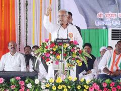 Kanker News: विश्व आदिवासी दिवस पर कांकेर पहुंचे सीएम भूपेश बघेल, जिलेवासियों को दी ये बड़ी सौगात