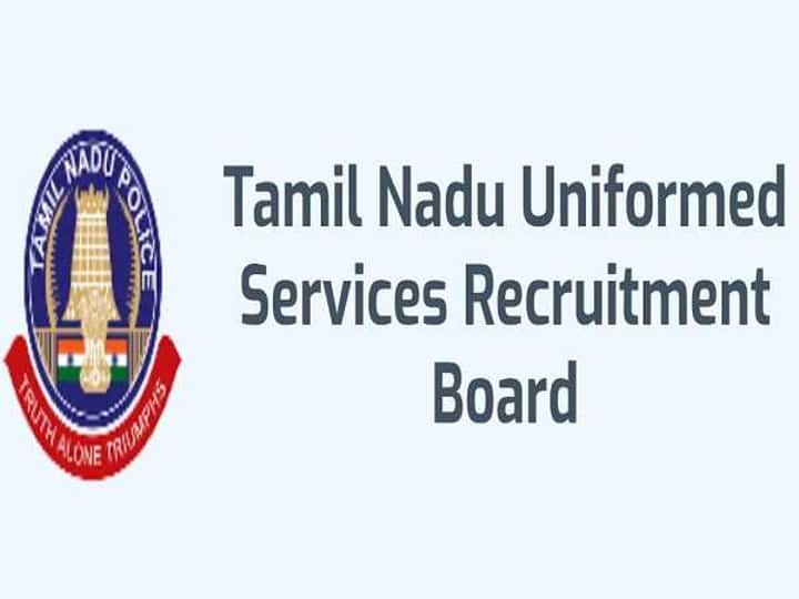 TN Police SI marksheet 2022 released at tnusrb.tn.gov.in Tamil Nadu Uniformed Services Recruitment Board (TNUSRB) TNUSRB: தமிழ்நாடு சீருடைப் பணியாளர் தேர்வு வாரியத்தில் வேலை இருக்கு! உடனே விண்ணப்பியுங்கள்!
