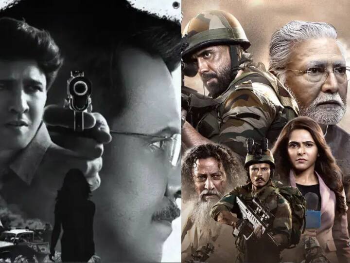 हर साल स्वतंत्रता दिवस के मौके पर देशभक्ति से लबरेज फिल्में रिलीज होती हैं. पिछले कुछ सालों से देशभक्ति पर वेब सीरीज भी बन रही हैं, जो हर किसी के अंदर के जोश को बढ़ाने का काम करती हैं. आने वाले 15 अगस्त के मौके पर आप घर बैठे किसी भी वक्त देशभक्ति से लबरेज इन सीरीज (Patriotic Web Series) का लुत्फ उठा सकते हैं.