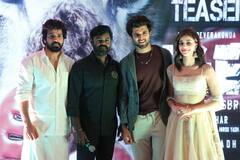 Vijay Deverakonda: லைகர் ப்ரீ ரிலீஸ் விழா..! லேட்டஸ்ட் புகைப்படங்கள்!
