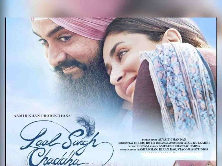 Aamir Khan And Kareena Kapoor Khan starrer Laal Singh Chaddha Box Office Collection day 3 Laal Singh Chaddha Box Office Collection:  आमिर खानच्या ‘लाल सिंह चड्ढा’कडे प्रेक्षकांनी फिरवली पाठ, तिसऱ्या दिवशी जमवला ‘इतका’ गल्ला!