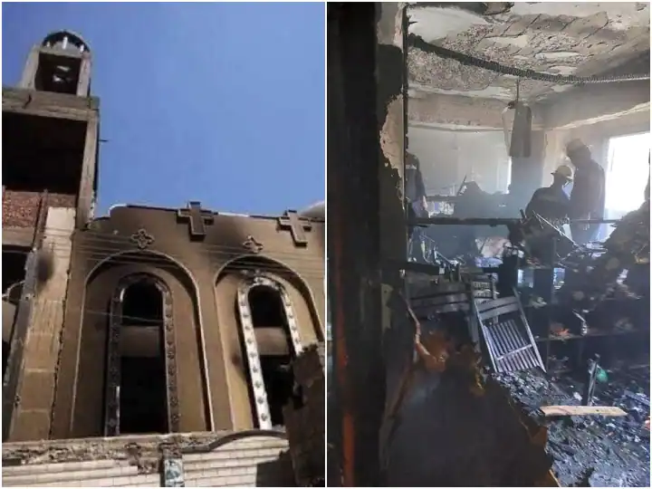 Fire at Cairo church has killed at least 41 people and injured atleast 14 others: Egypt’s Coptic Church ਬ੍ਰੇਕਿੰਗ! ਮਿਸਰ ਦੇ ਚਰਚ  'ਚ ਲੱਗੀ ਭਿਆਨਕ ਅੱਗ, ਹਾਦਸੇ  'ਚ 41 ਲੋਕਾਂ ਦੀ ਮੌਤ, 14 ਜ਼ਖਮੀ