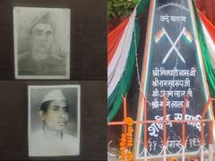 Independence Day 2022: हापुड़ में शहीद स्मारक और गोलियों के निशान पर हुआ अतिक्रमण, शहीदों को ऐसे किया गया याद