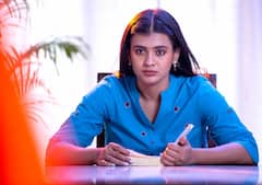 Hebah Patel's Geetha Movie : హెబ్బా పటేల్ 'గీత' - త్వరలో ప్రేక్షకుల ముందుకు