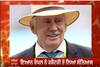 Ian Chappell ਨੇ ਕਮੈਂਟਰੀ ਤੋਂ ਲਿਆ ਸੰਨਿਆਸ