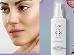 Amazon Deal: 4 स्टार रेटिंग स्किन प्रोडक्ट पर बंपर सेल, डार्क स्पॉट और पिंपल से दिलायेंगे छुटकारा