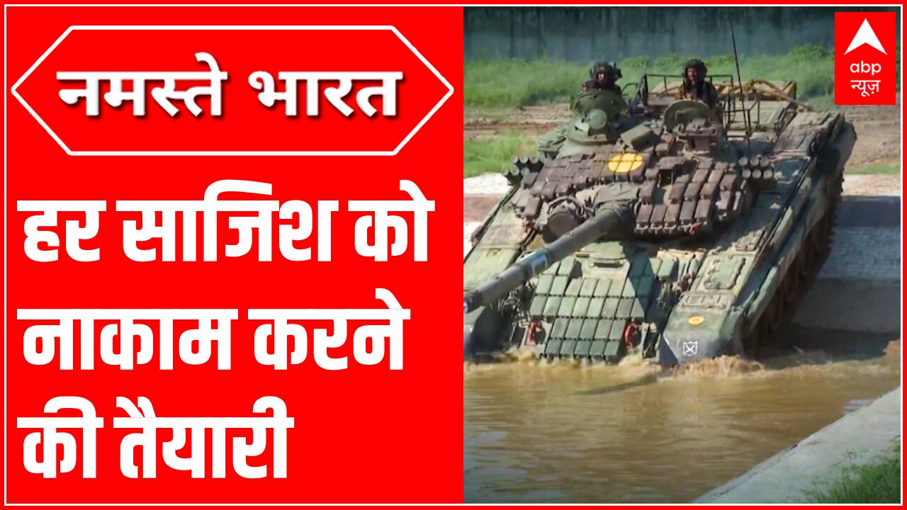 ABP News ABP News