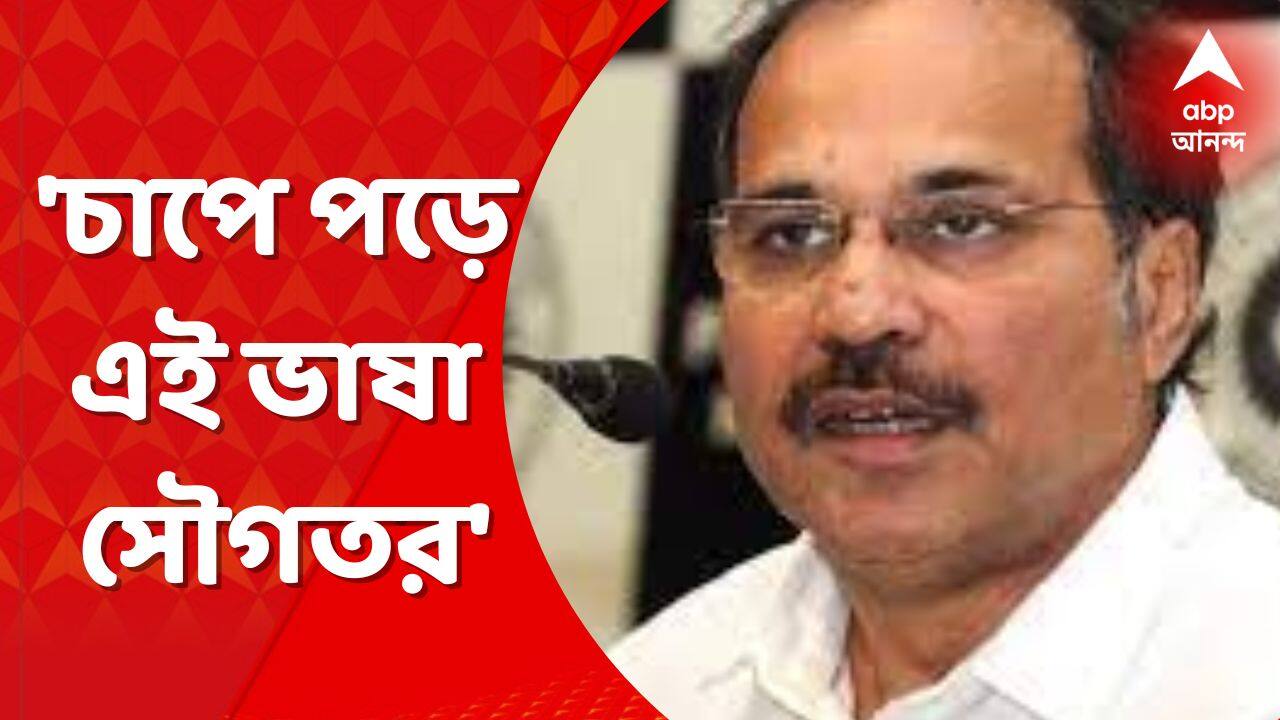 ABP News ABP News