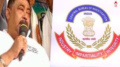 Cattle Scam: একা অনুব্রত-রক্ষী সায়গল হোসেন নয়, সিবিআই স্ক্যানারে আরও পুলিশ কর্মী