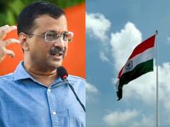 Independence Day 2022: आज होगा दिल्ली सरकार का हर हाथ तिरंगा कार्यक्रम, जानें क्या है तैयारी, सीएम केजरीवाल ने क्या कहा