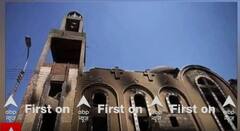 Egypt : Fire breaks down in Giza, 41 dies in stampede | ABP News