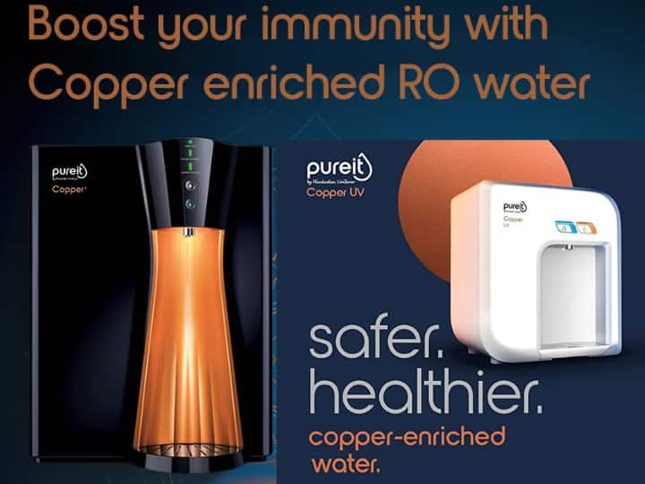 Amazon Sale On Copper RO Best Brand Copper RO KENT Aquaguard Pureit Copper RO Why Copper water is Healthy Amazon Deal:  कॉपर RO खरीदने का है प्लान? ये हैं सबसे ज्यादा रिव्यू और सबसे हाई रेटिंग वाले RO