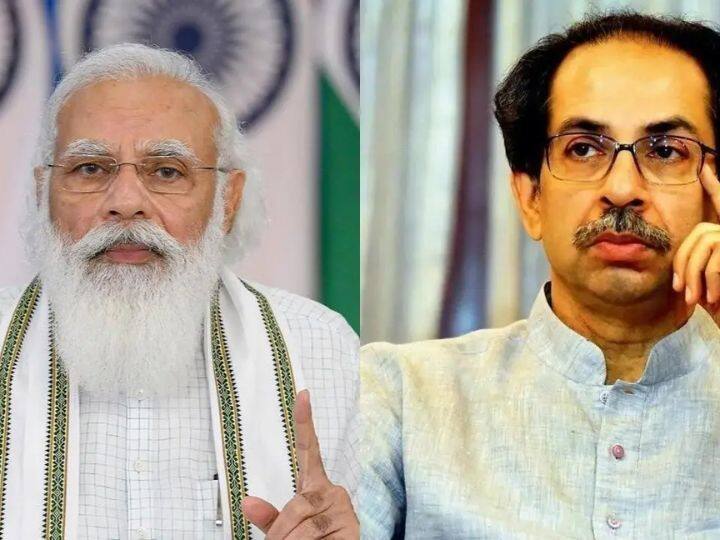 'BJP Is Abusing Me, Aaditya Everyday': Uddhav Thackeray Takes A Swipe At PM Modi 'BJP Is Abusing Me, Aaditya Everyday': Uddhav Thackeray Takes A Swipe At PM Modi 'BJP Is Abusing Me, Aaditya Everyday': Uddhav Thackeray Takes A Swipe At PM Modi