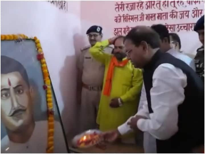 Independence day union minster pankaj choudhary paid tribute to martyr ram prasad bismil ann Independence Day: गोरखपुर में शहीद राम प्रसाद बिस्मिल को दी गई श्रद्धांजलि, कार्यक्रम में पहुंचे मंत्री पंकज चौधरी ने कही यह बड़ी बात