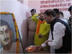 Independence Day: गोरखपुर में शहीद राम प्रसाद बिस्मिल को दी गई श्रद्धांजलि, कार्यक्रम में पहुंचे मंत्री पंकज चौधरी ने कही यह बड़ी बात