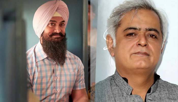 Hansal Mehta praises 'Laal Singh Chaddha'! Told why this movie should be seen ਹੰਸਲ ਮਹਿਤਾ ਨੇ 'ਲਾਲ ਸਿੰਘ ਚੱਢਾ' ਦੀ ਕੀਤੀ ਤਾਰੀਫ਼! ਦੱਸਿਆ ਕਿਉਂ ਦੇਖਣੀ ਚਾਹੀਦੀ ਹੈ ਇਹ ਫ਼ਿਲਮ?