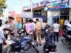 Amroha News: निजी अस्पताल में प्रसव के बाद प्रसूता की मौत, परिजनों ने किया जमकर हंगामा, स्टाफ फरार