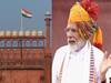 Independence Day 2022: ప్రధాని మోదీ ఏ ప్రకటనలు చేస్తారో? స్వాతంత్య్ర దినోత్సవ ప్రసంగంపై అంచనాలు