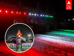 Independence Day : மூவர்ணத்தில் ஜொலிக்கும் மேட்டூர் அணை, செண்ட்ரல் ஸ்டேஷன்
