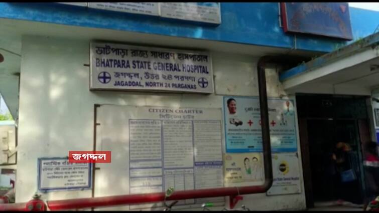 North 24 Parganas News One detained due to  attack on Bhatpara Girl Bhatpara News: ভাটপাড়ায় তরুণীর উপর দুষ্কৃতী হামলা, পুলিশের জালে ১