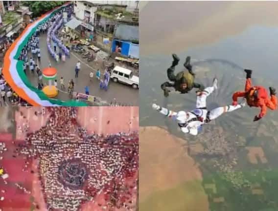 Independence Day : ਕਸ਼ਮੀਰ ਤੋਂ ਅਯੁੱਧਿਆ ਤੱਕ, ਆਜ਼ਾਦੀ ਦੇ ਅੰਮ੍ਰਿਤ ਮਹੋਤਸਵ ਦਾ ਜਸ਼ਨ - ਮਨ ਮੋਹ ਲੈਣਗੀਆਂ ਇਹ ਖੂਬਸੂਰਤ ਤਸਵੀਰਾਂ