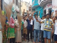 Patna News: पटना में सफाई कर्मचारियों ने दी धमकी, मांगे नहीं हुई पूरी तो 27 अगस्त से होगी अनिश्चितकालीन हड़ताल