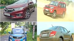 Modern Cars : দেশের গাড়ি বাজারে 'বিপ্লব' এনেছে এই গাড়িগুলি, দেখে নিন একঝলকে