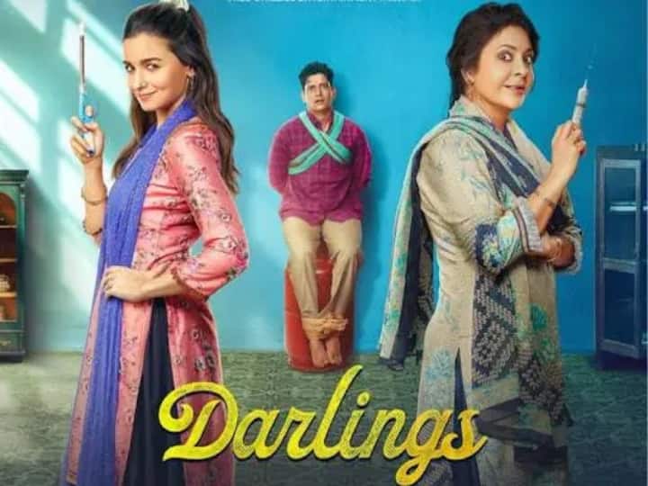 producer alia bhatt film darlings sets netflix record highest global opening non english indian release Darlings: ओटीटी पर भी धमाल कर रही है आलिया भट्ट की फिल्म, अब नेटफ्लिक्स पर बनाया ये बड़ा रिकॉर्ड