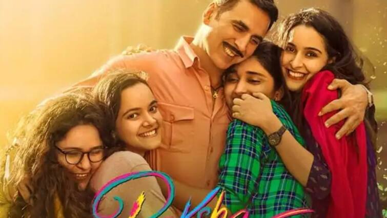 Raksha Bandhan Box Office Day 3, Akshay Kumar Film Sees No Improvement On Weekend, know in details Raksha Bandhan: নেই কোনও উন্নতি, তিনদিনে কত টাকার ব্যবয়া করতে পারল 'রক্ষা বন্ধন'?
