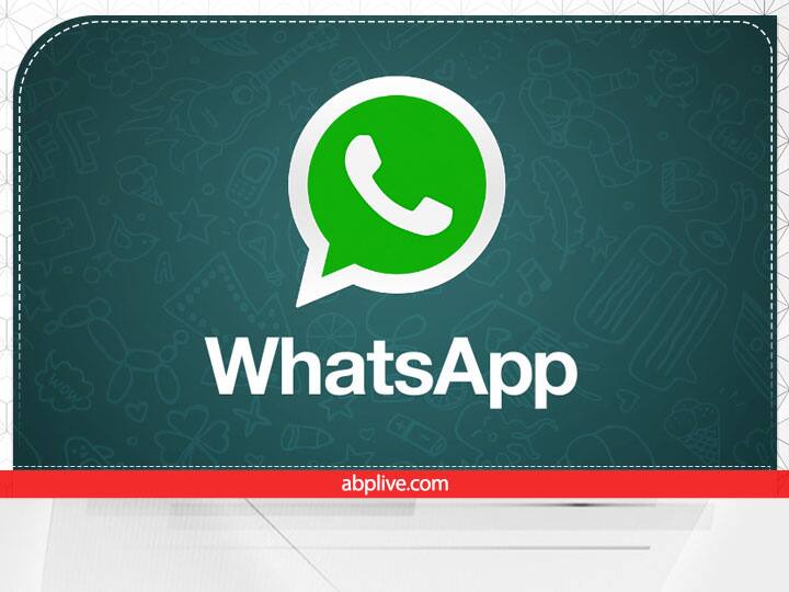 WhatsApp की प्रोफाइल फोटो बनेगी रोचक, आ रहा है व्हाट्सएप का अवतार फीचर WhatsApp avatar feature coming, Avatar can be put on WhatsApp profile WhatsApp की प्रोफाइल फोटो बनेगी रोचक, आ रहा है व्हाट्सएप का अवतार फीचर