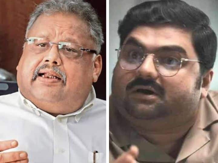 Scam 1992 Starrer Kavin Dave Plays Rakesh Jhunjhunwala Role On Screen