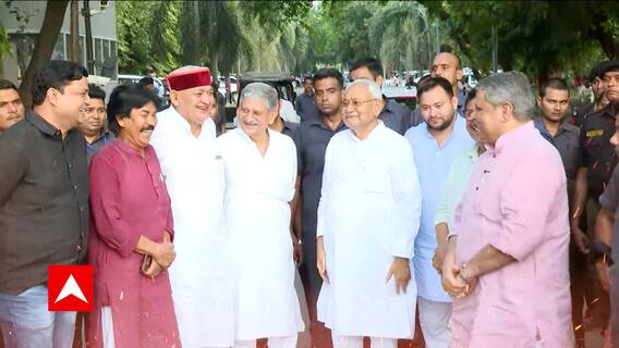 Pol Khol : Know the angle of 2024 behind Nitish Kumar breaking the alliance