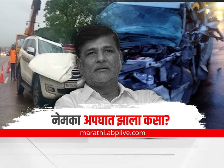 Vinayak Mete Death Shiv Sangram leader Vinayak Mete Dead in car accident Timeline Mumbai Pune Express Highway News Vinayak Mete : विनायक मेटेंचा अपघात नेमका झाला कसा? पोलिसांचा अहवाल एबीपी माझाच्या हाती; जाणून घ्या घटनाक्रम