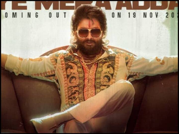 Allu Arjun Net Worth: एक अरब का बंगला! सात करोड़ का वैनिटी वैन, हाई फाई ज़िंदगी जीते हैं पुष्पा फेम अल्लू अर्जून Know about total Net worth Cars House and vanity Van of Pushpa Fame Allu Arjun Allu Arjun Net Worth: एक अरब का बंगला! सात करोड़ का वैनिटी वैन, हाई फाई ज़िंदगी जीते हैं पुष्पा फेम अल्लू अर्जून