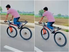 Trending: चलते-चलते निकल गया साइकिल का पिछला टायर, ऐसा स्टंट आपने पहले कभी नहीं देखा होगा