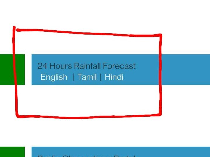 சென்னை மண்டல வானிலை ஆய்வு மையத்தின் வலைதளத்தில் ஹிந்தி: வானிலை ஆர்வலர்கள் அதிருப்தி