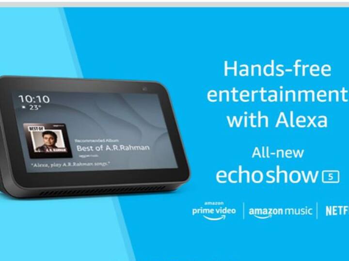 Amazon Deal: 5 हजार रुपये से कम में घर के लिये मैजिकल डिवाइस, अभी खरीदें 50% डिस्काउंट पर Amazon Sale On Echo Show Best Alexa Gadget for Kids Speaker With Video Echo Show 5 Features Amazon Deal: 5 हजार रुपये से कम में घर के लिये मैजिकल डिवाइस, अभी खरीदें 50% डिस्काउंट पर