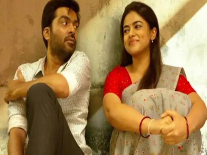 VTK 2nd Song : மனதை வருடும் 'மறக்குமா நெஞ்சம்...!' வெந்து தணிந்தது காடு படத்தின் 2வது பாடல் ரிலீஸ்...!
