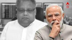 Rakesh Jhunjhunwala: 'শিল্প জগতে অনেক অবদান', রাকেশ ঝুনঝুনওয়ালার প্রয়াণে শোকজ্ঞাপন মোদির