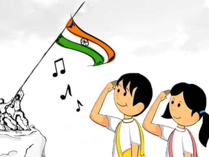 Independence Day 2022 Interesting Facts About India National Anthem India National Anthem: జాతీయగీతాన్ని తొలిసారి ఎక్కడ ఆలపించారు? సింధు పదంపై వివాదమెందుకు?