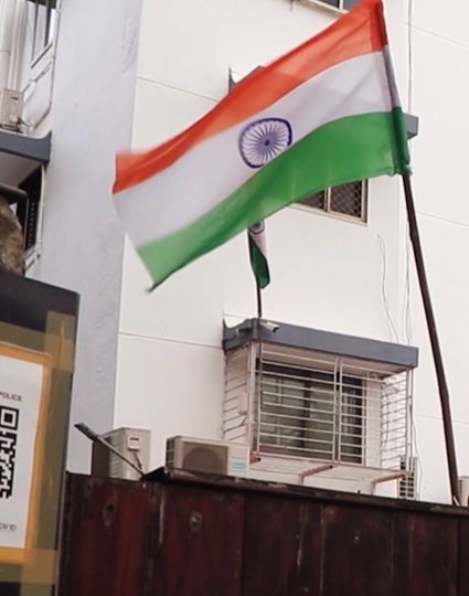 Har Ghar Tiranga: सलमान खान से लेकर रजनीकांत तक, इन फिल्मी सितारों ने चेंज की अपनी डीपी