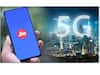 Jio Phone 5G लवकरच होऊ शकतो लॉन्च, किती असेल किंमत?