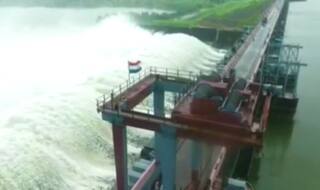 Indepandance Day 2022: ઉકાઈ ડેમ ખાતે લહેરાયો તિરંગો, ડ્રોન કેમેરામાં કેદ થયો નજારો