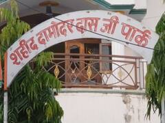 Independence Day: भारत छोड़ो आंदोलन से जुड़ा है पीलीभीत का इतिहास, शहीद दामोदर दास हंसकर को आज भी रखते हैं लोग