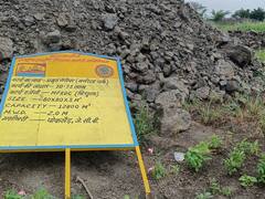 Sehore News: मुख्यमंत्री शिवराज सिंह चौहान के गृह जिले में पीएम मोदी की प्रिय अमृत सरोवर योजना की पलीता,एबीपी न्यूज़ ने की पड़ताल