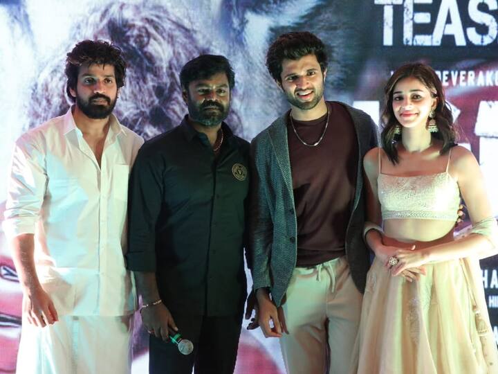 Vijay Deverakonda: லைகர் ப்ரீ ரிலீஸ் விழா..! லேட்டஸ்ட் புகைப்படங்கள்!