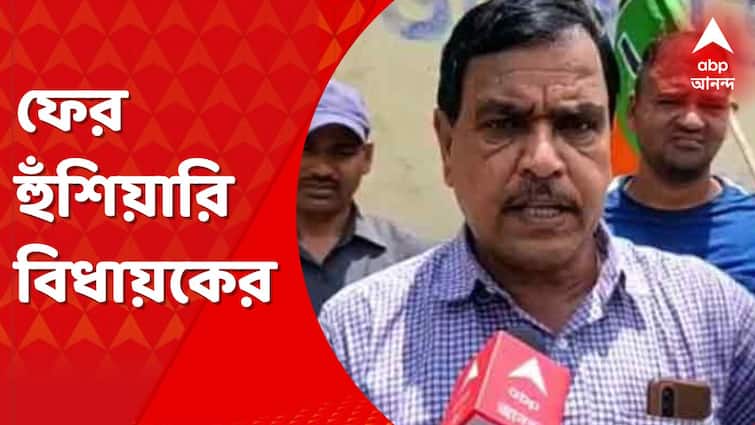 Again the tone of threat is in the voice of BJP MLA Amarnath Shakha in