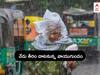 Rain Updates: వాయుగుండం ఎఫెక్ట్, వర్షాలతో తెలంగాణలో ఆరెంజ్ అలర్ట్ - మరికొన్ని గంటల్లో ఏపీలో అక్కడ భారీ వర్షాలు: IMD