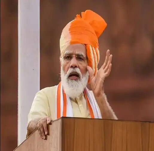 फोटो: इस साल के स्वतंत्रता दिवस पर प्रधानमंत्री मोदी का खास फेटा, 9 साल में मोदी का लुक